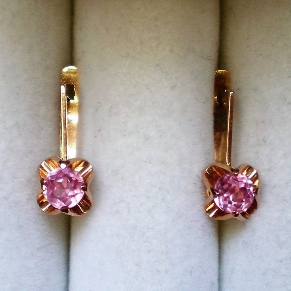 Vintage Russian Russia USSR 14K 583 Rose Pink Gold Pink Tourmaline EARRINGS - Picture 4 of 4